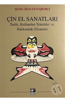 Çin El Sanatları Çin El Sanatları