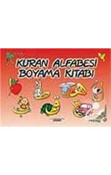Abdest ve Namaz Boyama Kitabı - Ahmet Kasım Fidan - Semerkand Yayınları Abdest ve Namaz Boyama Kitabı - Ahmet Kasım Fidan - Semerkand Yayınları