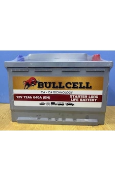 Petlas 12V 72 Amper 640 AEN Bulcell Akü