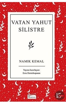 Vatan Yahut Silistre / Namık Kemal (499909206)