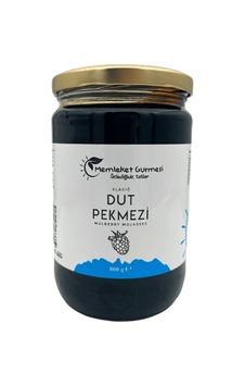 Elazığ Dut Pekmezi 800 Gr-7821 Elazığ Dut Pekmezi 800 Gr-7821