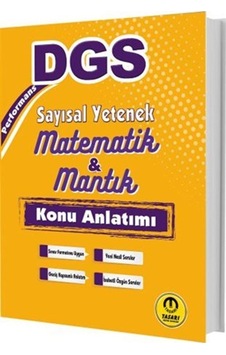 Dgs Performans Sayısal Yetenek Konu Anlatımı / Özgen Bulut Dgs Performans Sayısal Yetenek Konu Anlatımı / Özgen Bulut