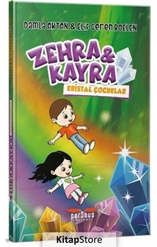 Zehra Ve Kayra / Elif Ceren Boelen Zehra Ve Kayra / Elif Ceren Boelen