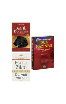 Dua İle Tedavi Seti 3 Kitap Set & Dua Hazinesi Dua İle Tedav... Dua İle Tedavi Seti 3 Kitap Set & Dua Hazinesi Dua İle Tedav...