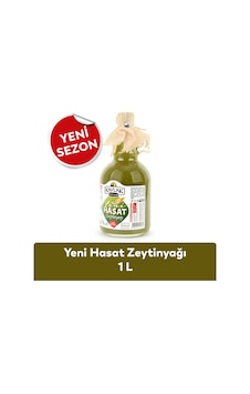 Yeni Hasat Soğuk Sıkım Zeytinyağı 1 Lt Gallone Yeni Hasat Soğuk Sıkım Zeytinyağı 1 Lt Gallone