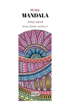 Mandala Ayraç/bahar Boya-kopar-hediye Et Mandala Ayraç/bahar Boya-kopar-hediye Et