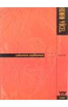 Çukurova Çeşitlemeleri - Adnan Yücel - Yurt Kitap Yayın Çukurova Çeşitlemeleri - Adnan Yücel - Yurt Kitap Yayın