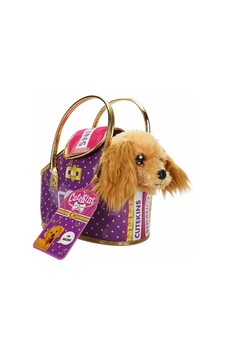 Cutekins Taşıma Çantalı Peluş Köpek - S00050585 Çok Renkli Cutekins Taşıma Çantalı Peluş Köpek - S00050585 Çok Renkli