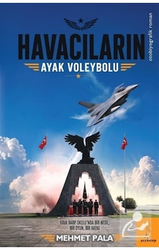 Havacıların Ayak Voleybolu / Mehmet Pala Havacıların Ayak Voleybolu / Mehmet Pala