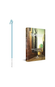 Tembihat - İthal Kağıt - Mahmud Ustaosmanoğlu - Ahıska Yayınevi Tembihat - İthal Kağıt - Mahmud Ustaosmanoğlu - Ahıska Yayınevi