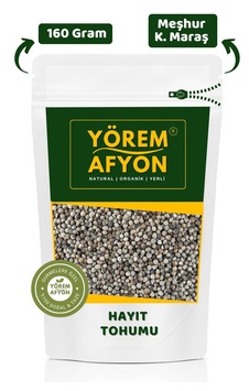Yörem Afyon K.maraş Yöresinden Kadınların Sessiz Kahramanı Hakiki Hayıt Tohumu Vitex Agnus-castus 160gr.