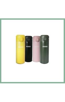 Bşkvirgo Out-5150 Mug Termos 420 Ml 1 Adet Bsk2026 Çok Renkli Bşkvirgo Out-5150 Mug Termos 420 Ml 1 Adet Bsk2026 Çok Renkli