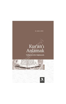 Kur’An’I Anlamak Şükrü Aydın Kur’An’I Anlamak Şükrü Aydın