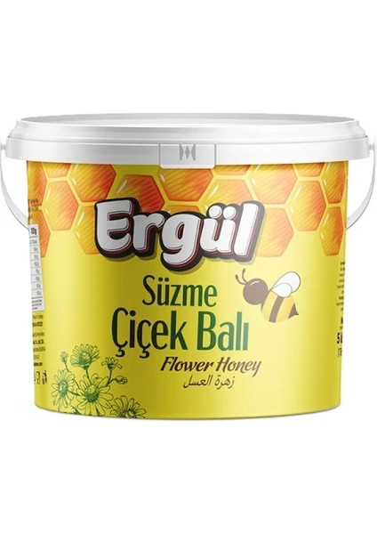 Ergül Süzme Çiçek Balı 5 Kg