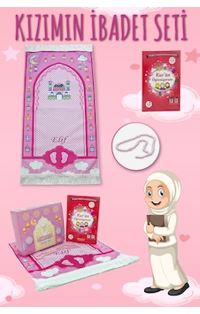 Kızımın İbadet Seti Kız Çocuk İsimli Seccade, Kuran Öğreniyorum Elifba Kitabı Seti Pembe Kızımın İbadet Seti Kız Çocuk İsimli Seccade, Kuran Öğreniyorum Elifba Kitabı Seti Pembe