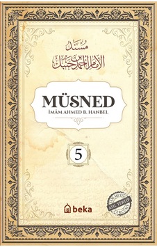 Müsned - Ahmed Bin Hanbel - 5. Cilt - Arapça Metinsiz Müsned - Ahmed Bin Hanbel - 5. Cilt - Arapça Metinsiz
