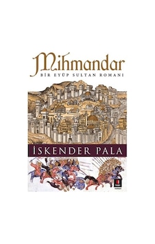 Kapı - Mihmandar İskender Pala Kapı - Mihmandar İskender Pala