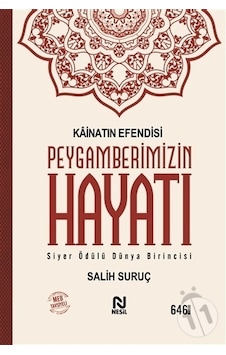 Nesil Yayınları Kainatın Efendisi Peygamberimizin Hayatı Ciltli - Nesil Yayınları Kainatın Efendisi Peygamberimizin Hayatı Ciltli -