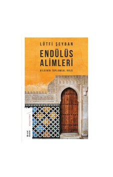 Ketebe Endülüs Alimleri Ketebe Endülüs Alimleri