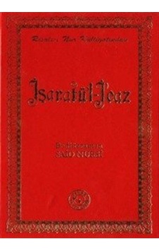 Muhakemat (Orta Boy) - Bediüzzaman Said-i Nursi - Zehra Yayıncılık Muhakemat (Orta Boy) - Bediüzzaman Said-i Nursi - Zehra Yayıncılık
