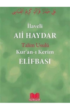 Ali Haydar Elifbası Talim Usulû / Ali Haydar