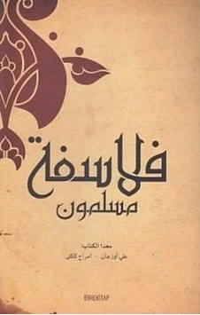 Müslüman Filozoflar (Arapça) 9786056606380