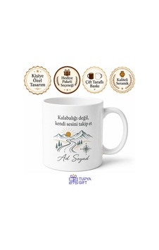 Kendi Yolunu Çiz Temalı Kupa Bardak Motivasyon Hediye Bardak Beyaz / Çok Renkli Kendi Yolunu Çiz Temalı Kupa Bardak Motivasyon Hediye Bardak Beyaz / Çok Renkli