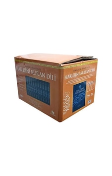 Hak Dini Kur'an Dili 10 Cilt Takım Hafız Boy-ciltli / Elma... Hak Dini Kur'an Dili 10 Cilt Takım Hafız Boy-ciltli / Elma...