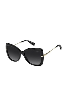 Marc Jacobs Marc 881/s - 807569o - 26c - 56 Kadın Güneş Gözlüğü 197737243951 Altın - Siyah Marc Jacobs Marc 881/s - 807569o - 26c - 56 Kadın Güneş Gözlüğü 197737243951 Altın - Siyah