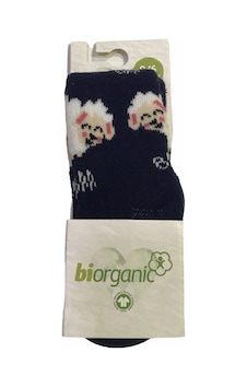 Bibaby Organik Çorap Külotlu Havlu Kuzulu Lacivert-8081 Lacivert Bibaby Organik Çorap Külotlu Havlu Kuzulu Lacivert-8081 Lacivert