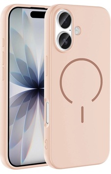 Apple Uyumlu iPhone 17 Kılıf M-safe Şarj Özellikli Zore Meta Kapak Çok Renkli Apple Uyumlu iPhone 17 Kılıf M-safe Şarj Özellikli Zore Meta Kapak Çok Renkli
