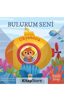 Bulurum Seni / Okyanusta / M. Sacide Kafalı Bulurum Seni / Okyanusta / M. Sacide Kafalı