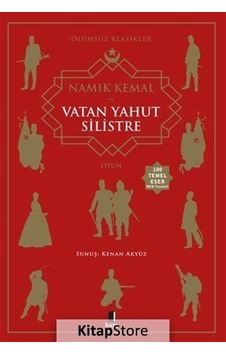 Vatan Yahut Silistre / Namık Kemal N11.4052