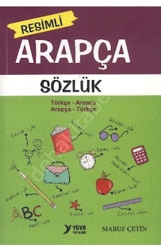 Resimli Arapça Sözlük Yuva Yayınları