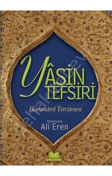 Yasin Tefsiri Hammami Tercümesi Ali Eren