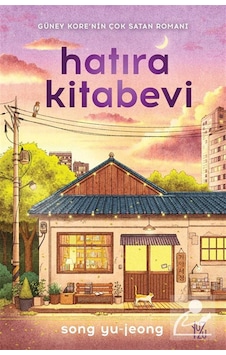 Hatıra Kitabevi / Song Yu-jeong Hatıra Kitabevi / Song Yu-jeong