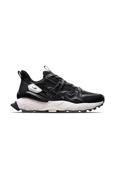 Lescon Mercury 5 Unisex Spor Ayakkabı Siyah Lescon Mercury 5 Unisex Spor Ayakkabı Siyah