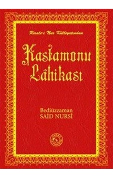 Kastamonu Lahikası (Orta Boy) - Bediüzzaman Said-i Nursi - Zehra Yayıncılık Kastamonu Lahikası (Orta Boy) - Bediüzzaman Said-i Nursi - Zehra Yayıncılık