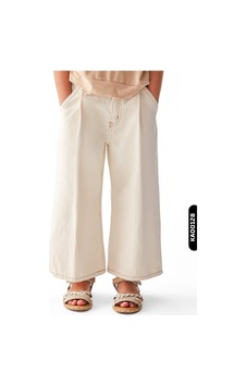Nk Kids Xo Kids Kız Çocuk Pantolon 4-8 Yaş 56715 Krem