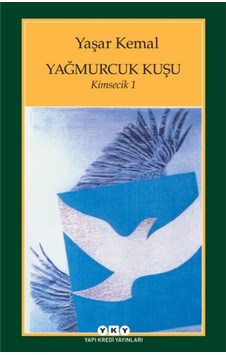 Yağmurcuk Kuşu / Kimsecik 1 + Yapışkanlı Not Kağıdı Yağmurcuk Kuşu / Kimsecik 1 + Yapışkanlı Not Kağıdı