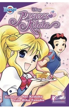 Disney Prenses Kilala 2 / Rika Tanaka Disney Prenses Kilala 2 / Rika Tanaka