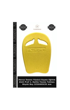 Havuz Seansı Yüzücü Eşyası Eğitim Aleti Prof 1. Kalite Yüzme Tahtası Büyük Boy 325x465x35 Mm Sarı Havuz Seansı Yüzücü Eşyası Eğitim Aleti Prof 1. Kalite Yüzme Tahtası Büyük Boy 325x465x35 Mm Sarı