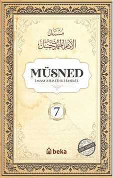 Müsned - Ahmed Bin Hanbel - 7. Cilt - Arapça Metinsiz Müsned - Ahmed Bin Hanbel - 7. Cilt - Arapça Metinsiz