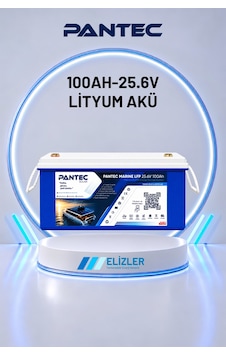 Pantec 100ah 25.6v Lifepo4 Lityum Akü Pantec 100ah 25.6v Lifepo4 Lityum Akü