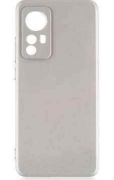 Xiaomi Mi 12 Kılıf Zore Premier Silikon Kapak Gold Xiaomi Mi 12 Kılıf Zore Premier Silikon Kapak Gold