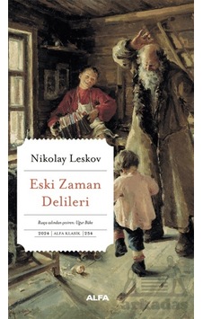 Eski Zaman Delileri Eski Zaman Delileri