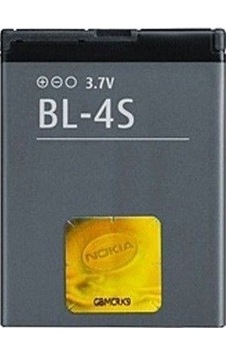 Nokia Bl4s A Kalite Batarya Pil Nokia Bl4s A Kalite Batarya Pil