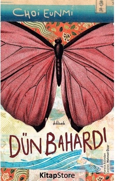 Dün Bahardı - Choi Eunmi - Othello Dün Bahardı - Choi Eunmi - Othello