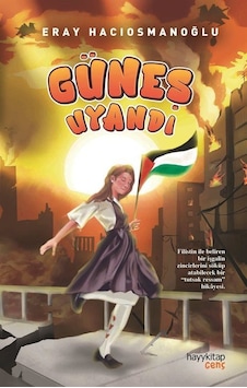 Güneş Uyandı / Eray Hacıosmanoğlu Güneş Uyandı / Eray Hacıosmanoğlu