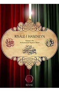 Risale-i Haseneyn - Hazret-i Pir Muhammed Niyazi-i Mısri - Revak Kitabevi Risale-i Haseneyn - Hazret-i Pir Muhammed Niyazi-i Mısri - Revak Kitabevi